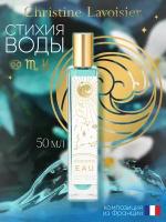 Elements Eau, Элементс О, туалетная вода женская, цветочно-фруктовый аромат