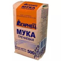 Мука Гарнец гречневая, 0.5 кг