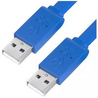 Кабель GCR USB 2.0 AM - USB 2.0 AM (GCR-UM4MF-BD)