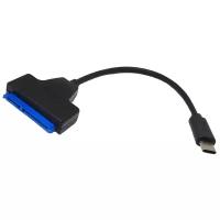 Переходник/адаптер ESPADA USB Type-C - SATA 6G (PA023U3.1), черный