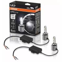 Лампа автомобильная светодиодная OSRAM LEDriving HL H7 65210CW 14W 12/24V 2 шт