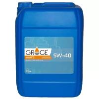 Синтетическое моторное масло Grace Lubricants Ideal FS 5W-40