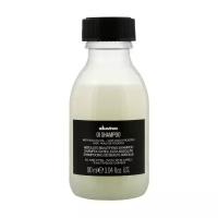 Davines шампунь OI Absolute Beautifying, 90 мл