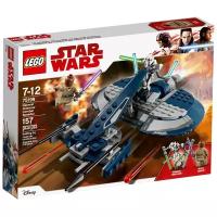 Боевой спидер генерала Гривуса LEGO® Star Wars 75199