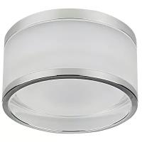 Светильник Lightstar Maturo 072254, LED