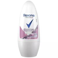 Антиперспирант ролик Rexona Motionsense Абсолютная уверенность