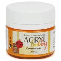 Таир Краска акриловая Acryl Hobby, 20 мл