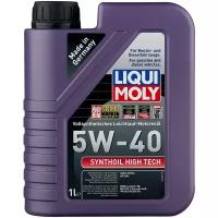 Масло моторное Liqui Moly Synthoil High Tech 5w40 синтетическое, SN, ACEA A3/B4, для бензинового двигателя, 1л, арт. 1924