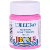 Краска акриловая глянцевая Невская палитра DECOLA, 50 мл, розовая