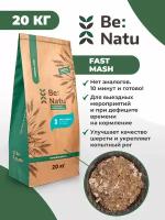 Be: Natu Fast mash Каша быстрого приготовления/корм для лошадей