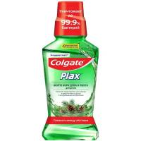 Colgate ополаскиватель Plax Форте, Кора дуба и Пихта для десен, 250 мл, зелeный