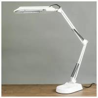 Лампа офисная светодиодная RISALUX Тритон 3726746, 5 Вт, белый