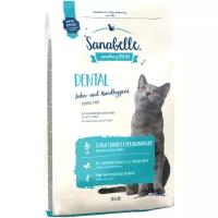 Sanabelle Дентал сухой корм для кошек 10 кг