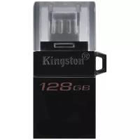 Флешка Kingston DataTraveler microDuo 3.0 G2