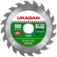 URAGAN Fast 180х30 20мм 20Т, диск пильный по дереву, 36800-165-20-20 (36800-180-30-20_z01)