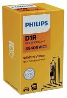 Лампа автомобильная PHILIPS Xenon Vision D1R 35W PK32d-3 4600K 85V, 1шт, 85409VIC1