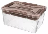 Контейнер универсальный с замками и вставкой- органгайзером «GRAND BOX», коричневый, 39*29*18см, 15,3л