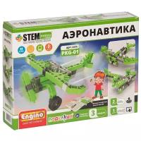 Конструктор ENGINO STEM Heroes PKG-01 Аэронавтика, 63 дет