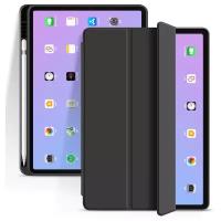 Ультра-тонкий чехол-обложка MyPads для iPad Air 4 (2020) 10.9 с дизайном Smart Case черный кожаный с функцией смарт включения-выключения