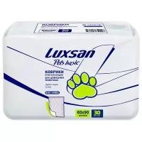 Подстилки Luxsan Basic для животных впитывающие 60х90 см 30 шт