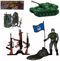 Игровой набор Abtoys, Боевая сила Танк, фигурка солдата, аксессуары, в пакете, 1 шт