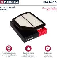 MARSHALL MA4766 Фильтр воздушный Chevrolet Captiva 06, Opel Antara 06 Marshall MA4766