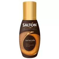 SALTON Professional Очиститель Антисоль