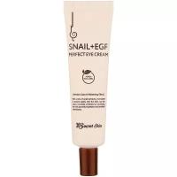 Secret Skin Крем для глаз с экстрактом улитки Snail Perfect Eye Cream