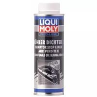 Герметик для ремонта автомобиля LIQUI MOLY Pro-Line Kuhlerdichter K 2294, 250 мл