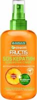 GARNIER Fructis восстанавливающая сыворотка для очень поврежденных волос SOS Кератин, 200 мл, спрей