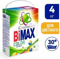 Стиральный порошок Bimax 