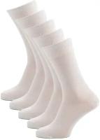 Носки Годовой запас носков, 5 пар, размер 25 (39-41), белый