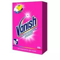 Пятновыводитель Vanish обычный