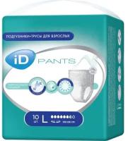 Подгузники-трусики для взрослых ID Pants, размер L, 10 шт
