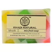 Khadi Natural Мыло кусковое Herbal Mix Fruit Soap