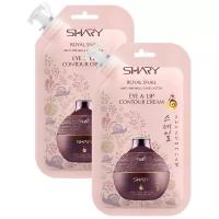 Shary Крем для кожи вокруг глаз и губ Royal Snail Anti-Wrinkle Care System Eye & Lip Contour Cream, 20 мл, 2 уп