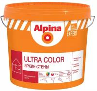 Alpina Expert Ultra Color / Альпина Эксперт Яркие Стены краска для внутренних работ 2,5л