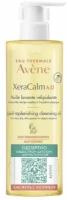 Avene XeraCalm A.D. Масло очищающее 400мл