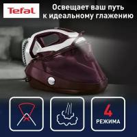 Парогенератор Tefal Pro Express Vision GV9810E0 с паровым ударом 680 г/мин, умной LED-подсветкой, Франция, 3000 Вт, белый/бордовый