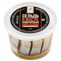 Русская Рыбная Фактория Сельдь тихоокеанская (олюторская) Классическая 210 г