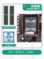 Комплект материнской платы X99: Atermiter D4 2011v3 + Xeon E5 2650v4 + DDR4 16Гб
