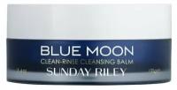 Sunday Riley Очищающий бальзам для лица Blue Moon (100 мл)