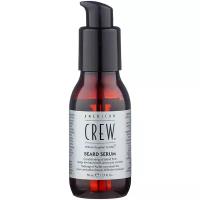 American Crew Beard Serum Сыворотка для бороды, 50 мл