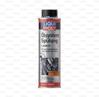 LIQUI MOLY Мягкий очиститель масляной системы Liqui Moly Oilsystem Spulung Light 7590