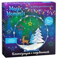 Композиция с подсветкой Magic Moments «Зимний лес»