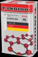 WINDIGO SYNTH RS 5W-30 LIGHT (4 литра)