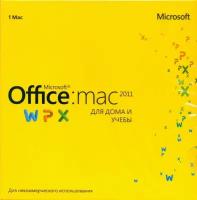 Microsoft Office:mac 2011 Home and Student RUS BOX GZA-00317