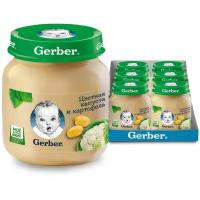 Спайка Gerber Овощное пюре Цветная капуста и картофель первая ступень с 5 мес 130г, 6 шт