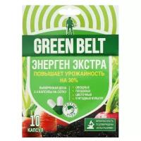 Удобрение Green Belt Энерген Экстра, 0.006 кг, 1 уп