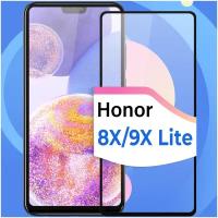 Противоударное стекло для смартфона Huawei Honor 8X и 9X Lite / Защитное стекло с олеофобным покрытием на телефон Хонор 8Х и 9Х Лайт
